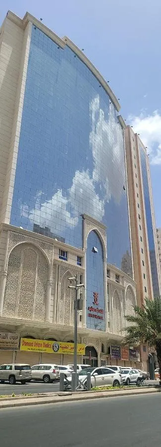 Ayed Tera Hotel 3*, مكة