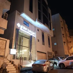 فندق Manarat Altalayie