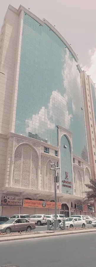 Ayed Tera Hotel 3*, Mecca