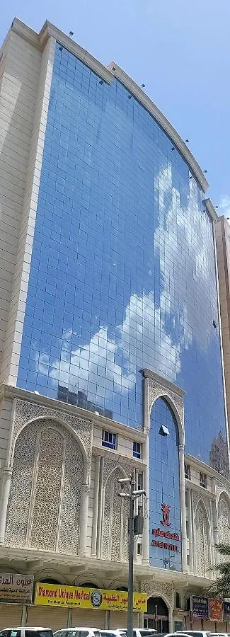 Ayed Tera Hotel